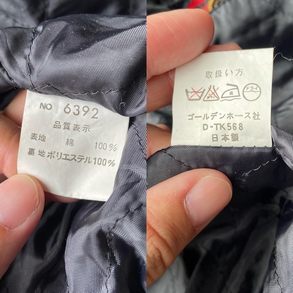 Vintage Golden Horse Paisley Print Made in Japan Bomber Jacket - Picture 12 of 15